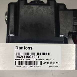 MCV116G4204供应MCV116G4204丹佛斯Dan