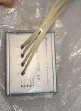 Kockum Sonics LEVELMASTER H8传感