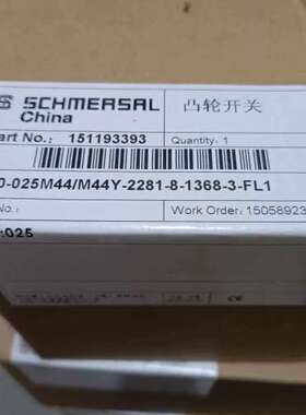 G50-025M44/M44Y-2281-8-1368-3-