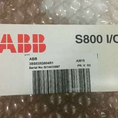 ABB DCS 模块 AI815，3BSE052604R1