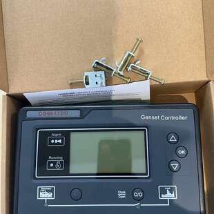 众智HGM6110U HGM6120U控制器替代款