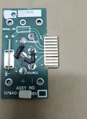 一块电路板，型号是PCB-117840，有标记说第34-9
