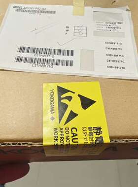 横河ADV561-P50  ADV161-P50