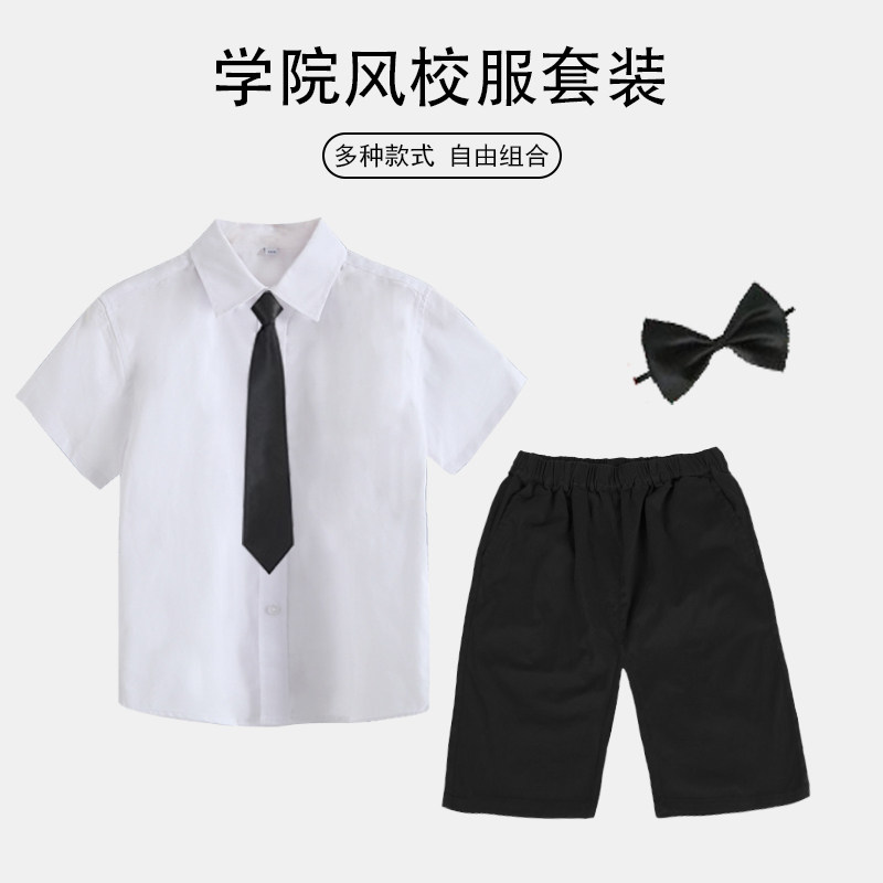 儿童礼服套装男女同款小西装婚礼花童主持人校园英伦风演出西服