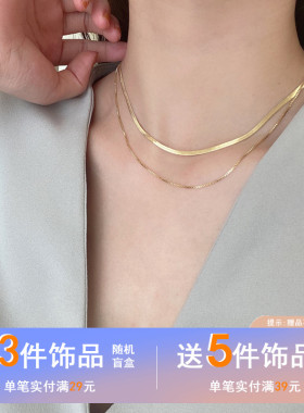 欧美时尚个性多层设计项链2021新款叠戴锁骨链简约潮流颈链女2511