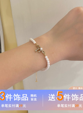 日韩镶钻蝴蝶结时尚设计感手链ins网红潮气质珍珠复古手串女358