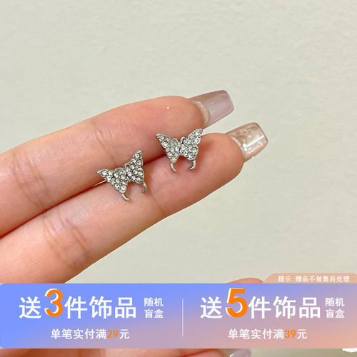 S925银针日韩国闪亮镶钻蝴蝶耳钉