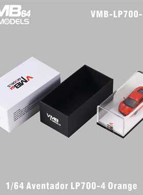 VMB 1/64 兰博基尼 Aventador LP700-4 橙色 树脂汽车模型 摆件