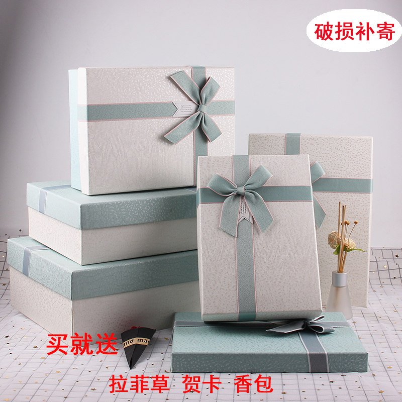 简约网红抖音礼品盒生日礼物盒大号精美ins礼盒空盒口红包装盒子