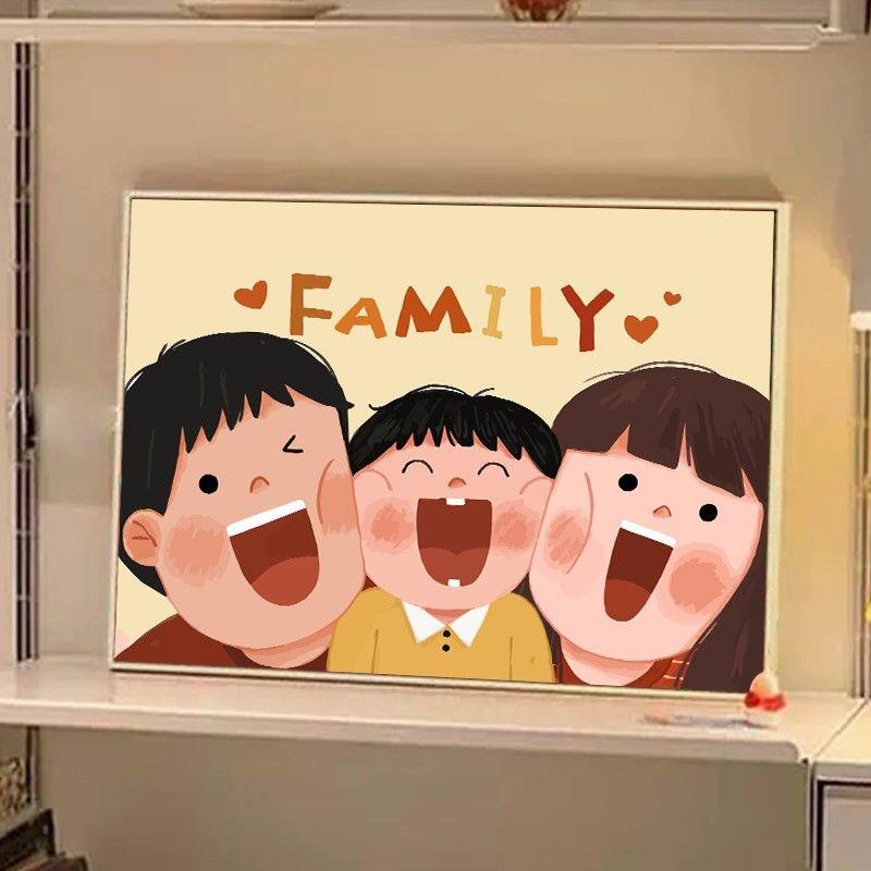 可爱全家福客厅沙发背景墙上装饰画餐厅玄关家居壁画卧室床头挂画