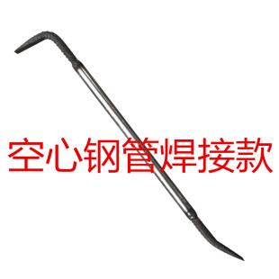 空心钢管焊接七字形木工撬棍高温淬火手工锻打定制背钩支点铝膜