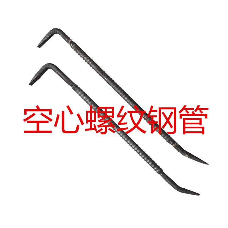 其他空心撬棍轻便可拆卸焊接