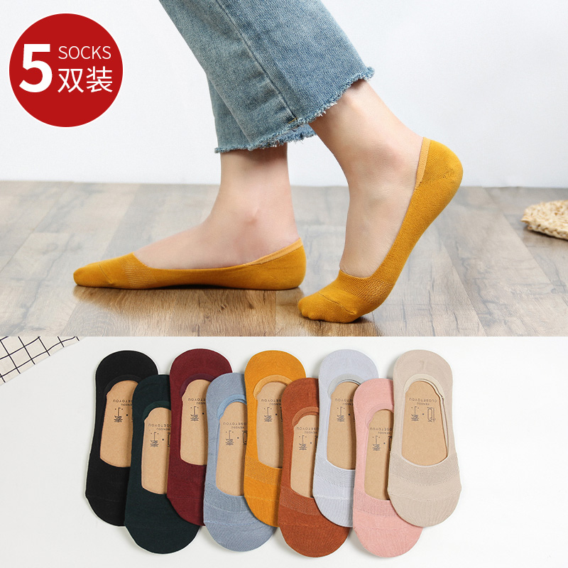 纯色日系春秋冬防滑船袜套短袜