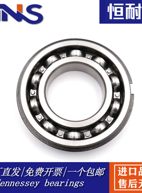 深沟球系列带卡簧槽轴承大全尺寸精密N厂家直销6228 6230 6232