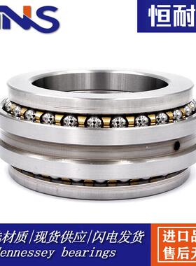 精密机床轴承 进口质量 234440BM/P5 内径200mm外径310mm厚132mm