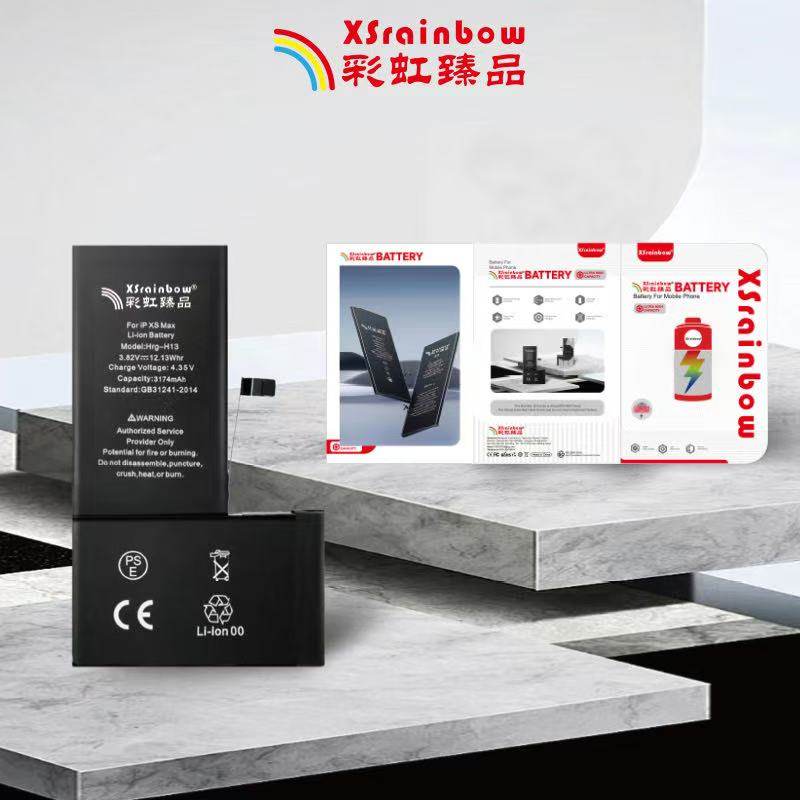 彩虹臻选高容量电池质量稳