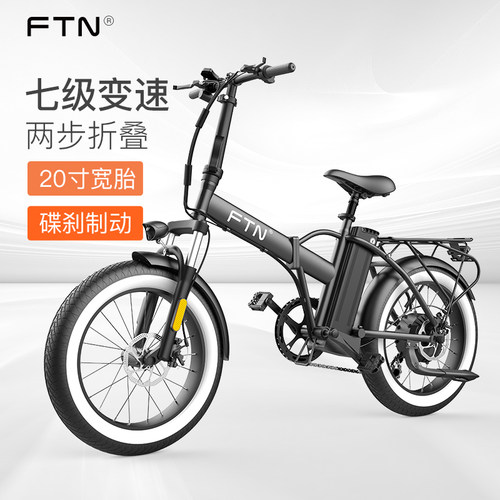 Ftn电动车质量怎么样 Ftn电动车口碑怎么样 小麦优选 Ftn电动车质量怎么样 Ftn电动车口碑怎么样 小麦优选