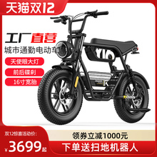 FTN两轮电动滑板车成人迷你小型电动车超轻便携代步神器电瓶车