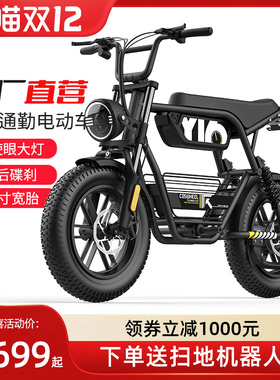 FTN两轮电动滑板车成人迷你小型电动车超轻便携代步神器电瓶车