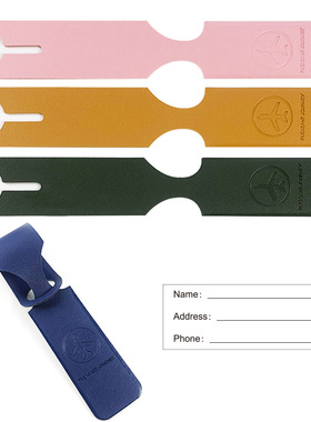 定制LOGO皮革一体成型防丢信息牌便捷送卡片纸连体长条行李牌带子