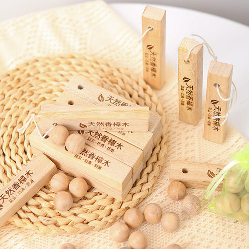 樟脑丸衣柜防霉防虫除味驱虫防蟑螂香樟木天然樟木条球块防潮除虫