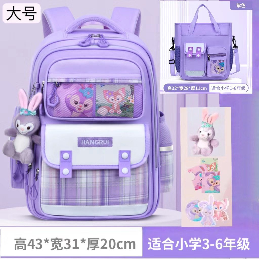 男童女童网红书包小学生一二三年级儿童大容量全防水护脊双肩背包,玩具/童车/益智/积木/模型,书包,淘宝优惠券,粉丝福利购,淘宝优惠卷