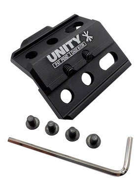 沃德森元素M300/M600战术手电筒改装UNITY金属底座支架20MM导轨版