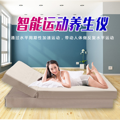 谐振气血循环摇摆震颤理疗床一氧化氮智能机穆氏养生仪美容保健床