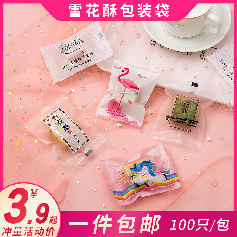 网友分享在meiguo.com上的图片