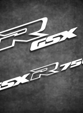 摩托车贴适用于铃木RGSX750雕刻镂空贴防水反光装饰贴划痕遮挡贴