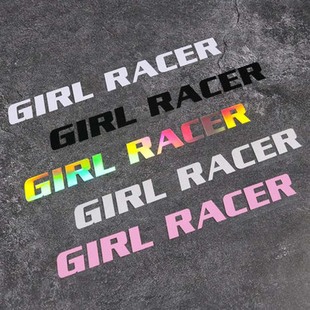 RACER女司机汽车贴纸侧窗玻璃车尾个性 GIRL 创意英文七彩反光车贴