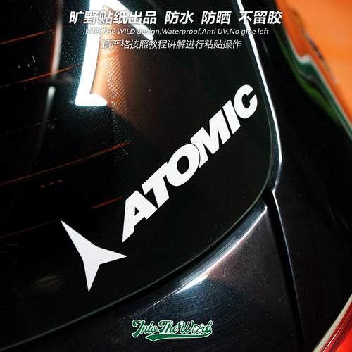 适用于ATOMIC阿托米克户