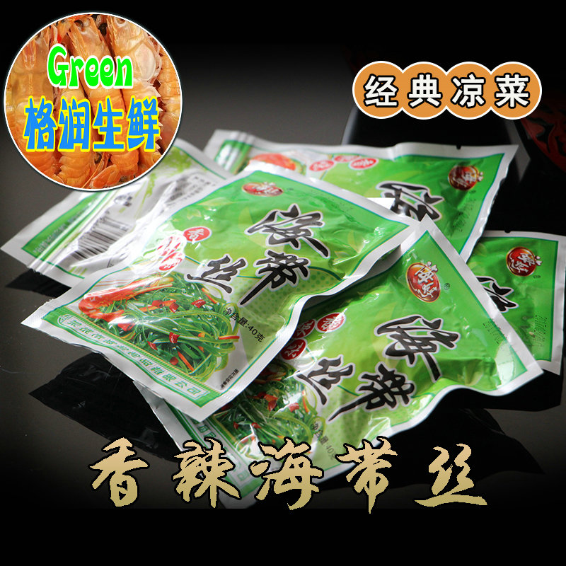 25袋*60g海婷开袋即食麻辣海带
