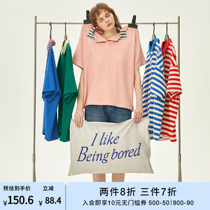 HOWL设计师品牌宽松条纹立体枕头polo衫T恤女夏季宽松半袖上衣