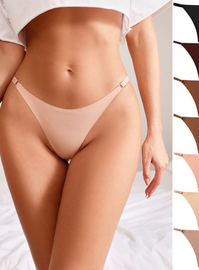 无痕一片式低腰内裤女士三角内裤 Seamless one-piece panties