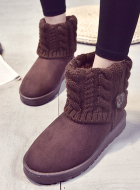 中筒搭扣加绒防寒短筒靴雪地靴Plush cold resistant short boots