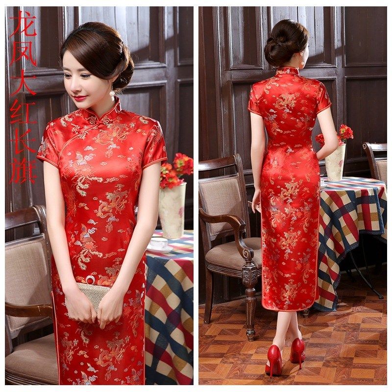 礼仪旗袍 咨客服 酒店 门迎服 迎宾工作服Ceremonial dress