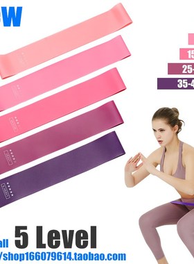 Yoga Crossfit Resistance Bands 5 Level Training Pull Rope