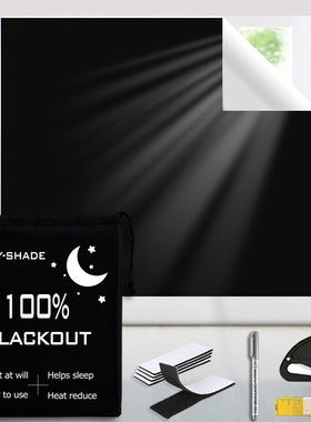 DIY shade window cover black blackout curtains blind screen
