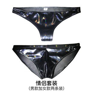 性感凸裆男炫彩亮面漆皮情侣内裤 Plastic Lovers小三角女士内裤