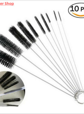 1PC尼龙吸管刷清洁瓶管管小长铜