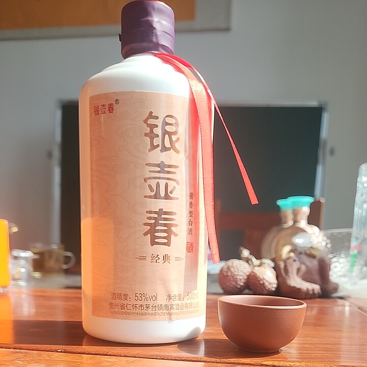 贵州银壶春国酱53度500ml白酒/调香白酒