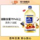日清健康利多高油酸葵花籽油2.5L富含维生素E少油腻炒菜葵花油