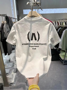 2024春夏韩版重磅纯棉水洗复古做旧短袖T恤潮牌网红半袖男女同款