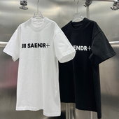 25ss重磅纯棉小领口破洞潮男短袖 宽松半袖 T恤网红男女同款 美式