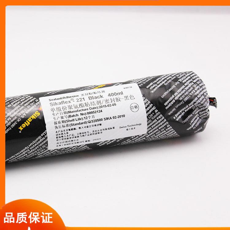 新款直销221单组份聚氨酯密封胶钣金胶金属粘合剂汽车尾翼挡风玻