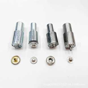 直销手压机气眼模具鞋 新款 眼扣磨具牛仔扣手压模具