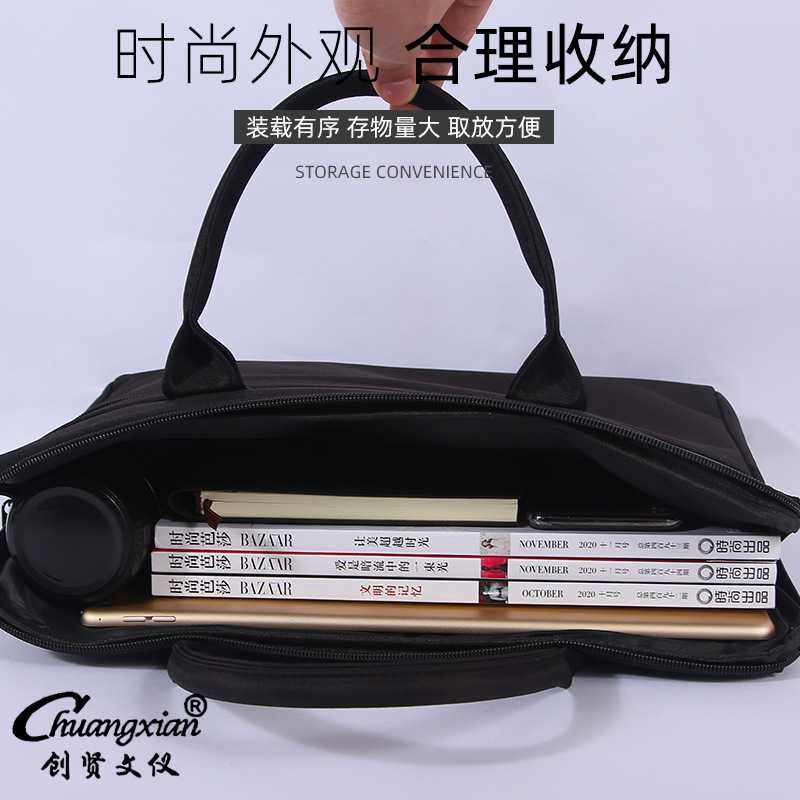 新款直销资料收纳a4手提文件袋拉链牛津帆布文件包可定logo办公会议公文包8