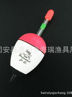 新款直销白色泡沫漂 海竿大肚漂EVA浮漂 可插夜光棒 鱼漂 阿波漂
