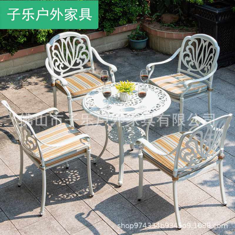 新款直销户外桌椅庭院休闲室外欧式阳台小铸铝露台白色铁艺花园椅
